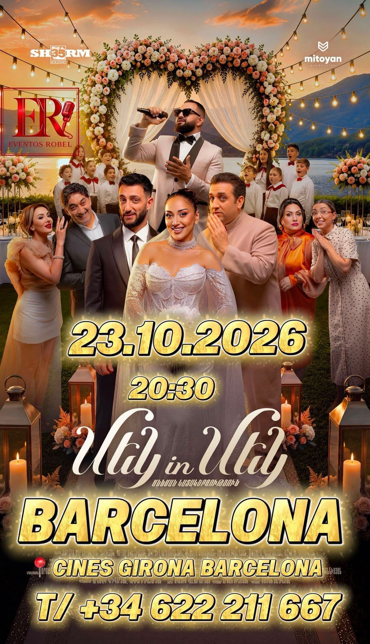 Մեկ in Մեկ - Barcelona poster