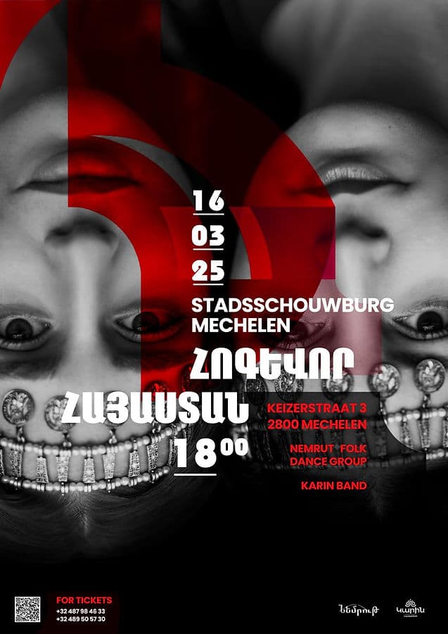 Spiritual Armenia poster