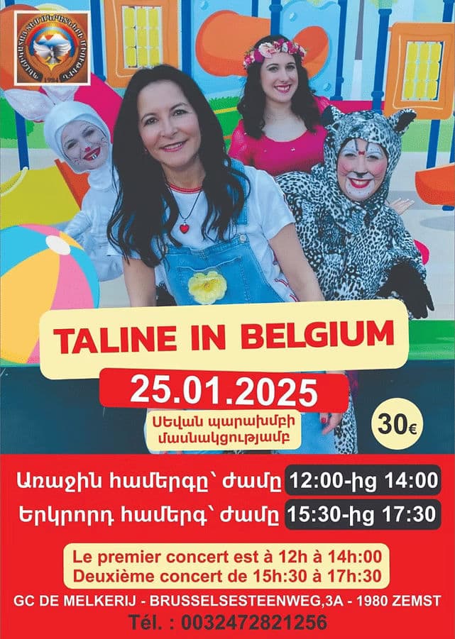 Taline in Belgium poster