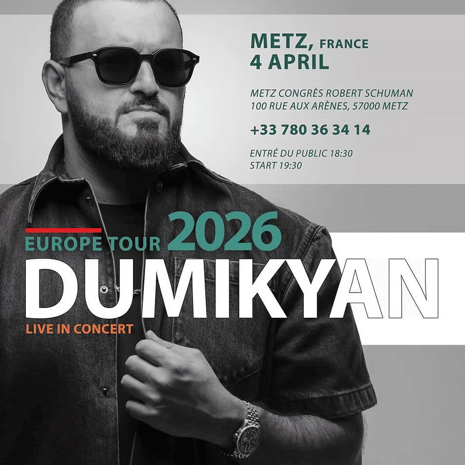 DUMIKYAN poster