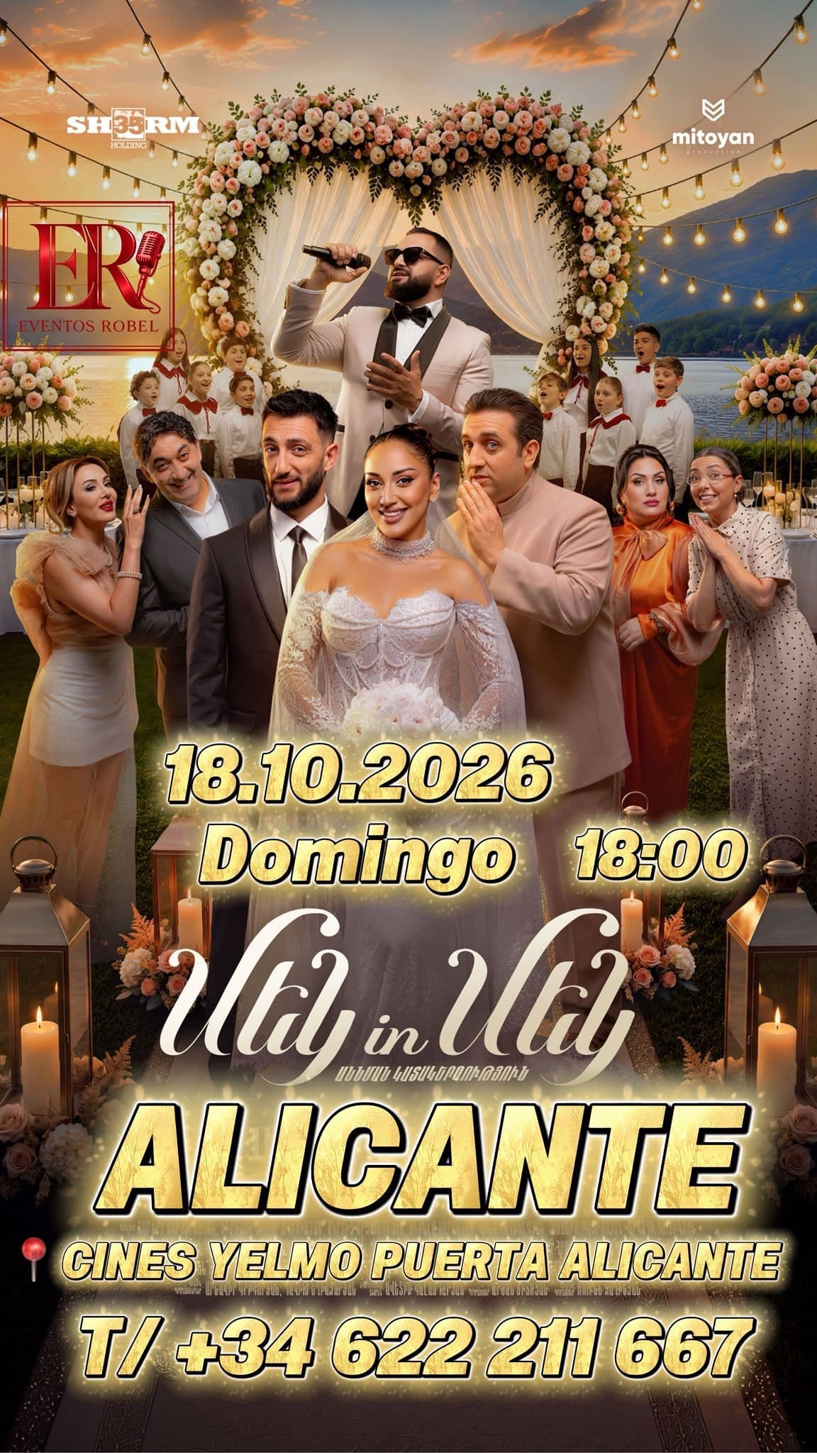 Մեկ in Մեկ - Alicante poster
