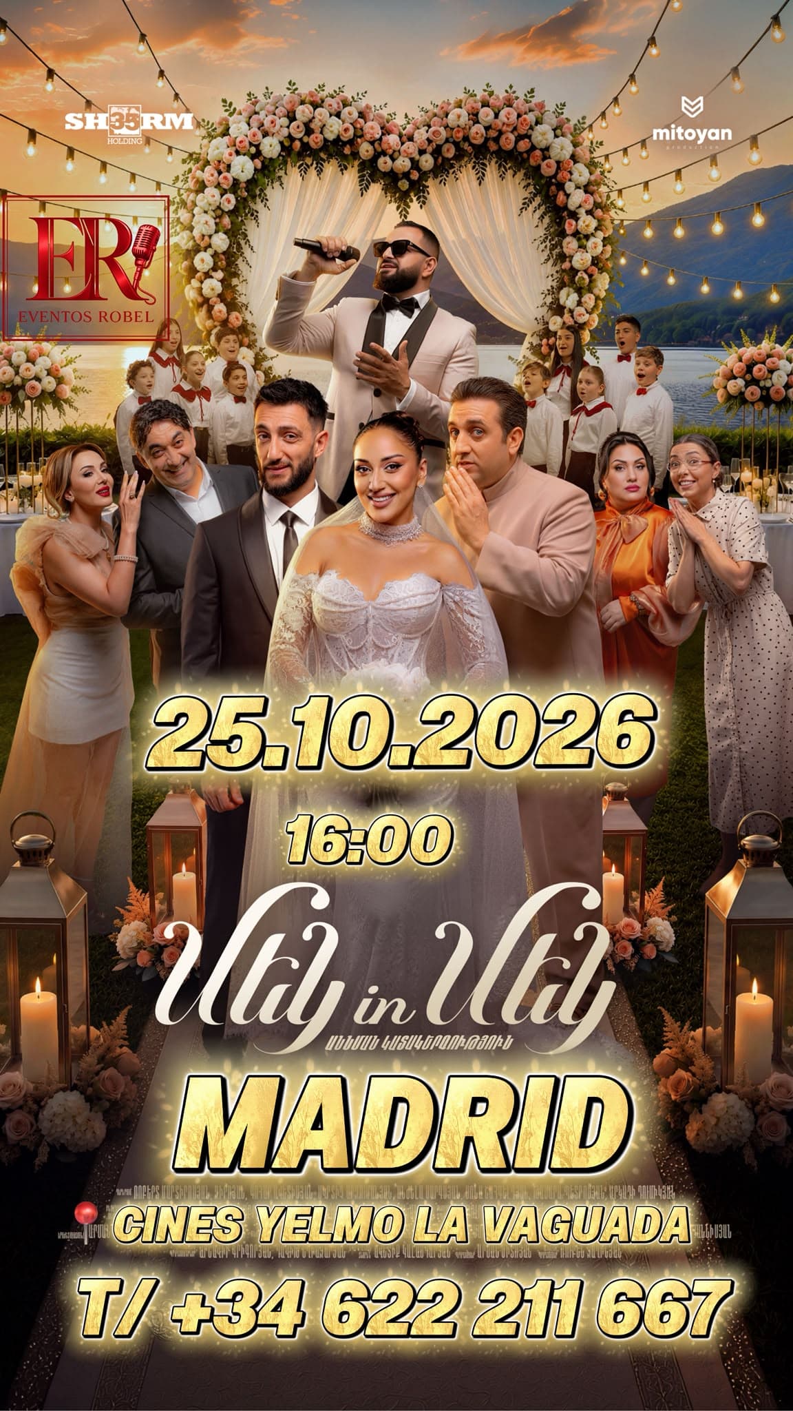 Մեկ in Մեկ - Madrid poster