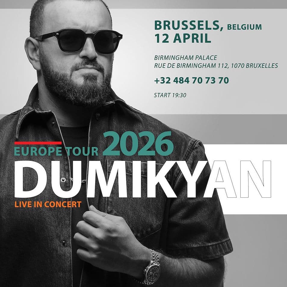 DUMIKYAN poster