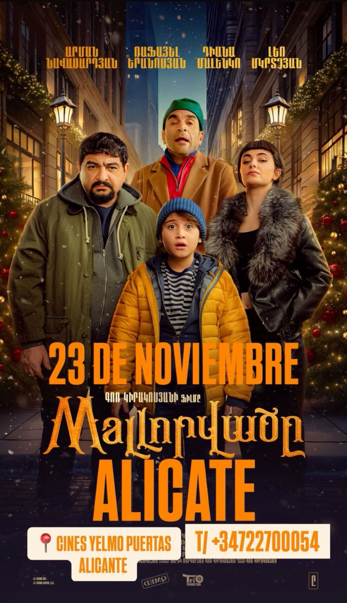 Mallորվածը - Alicante poster