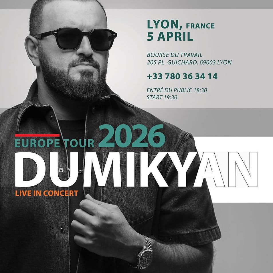 DUMIKYAN poster