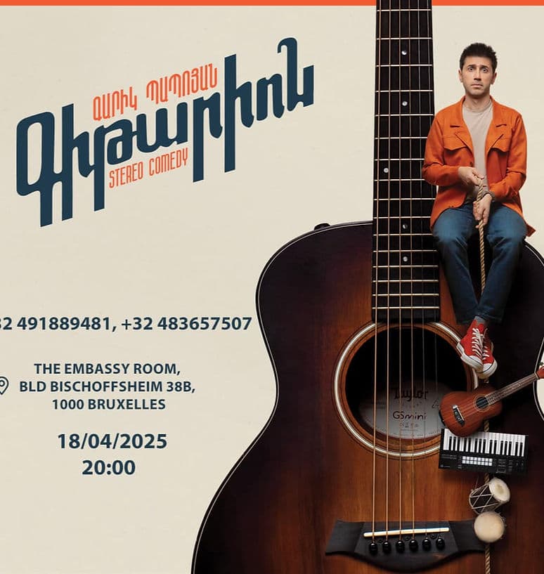 Gitarion-Garik Papoyan poster