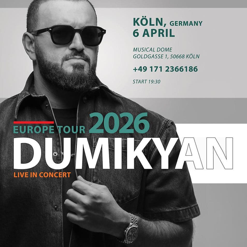 DUMIKYAN poster